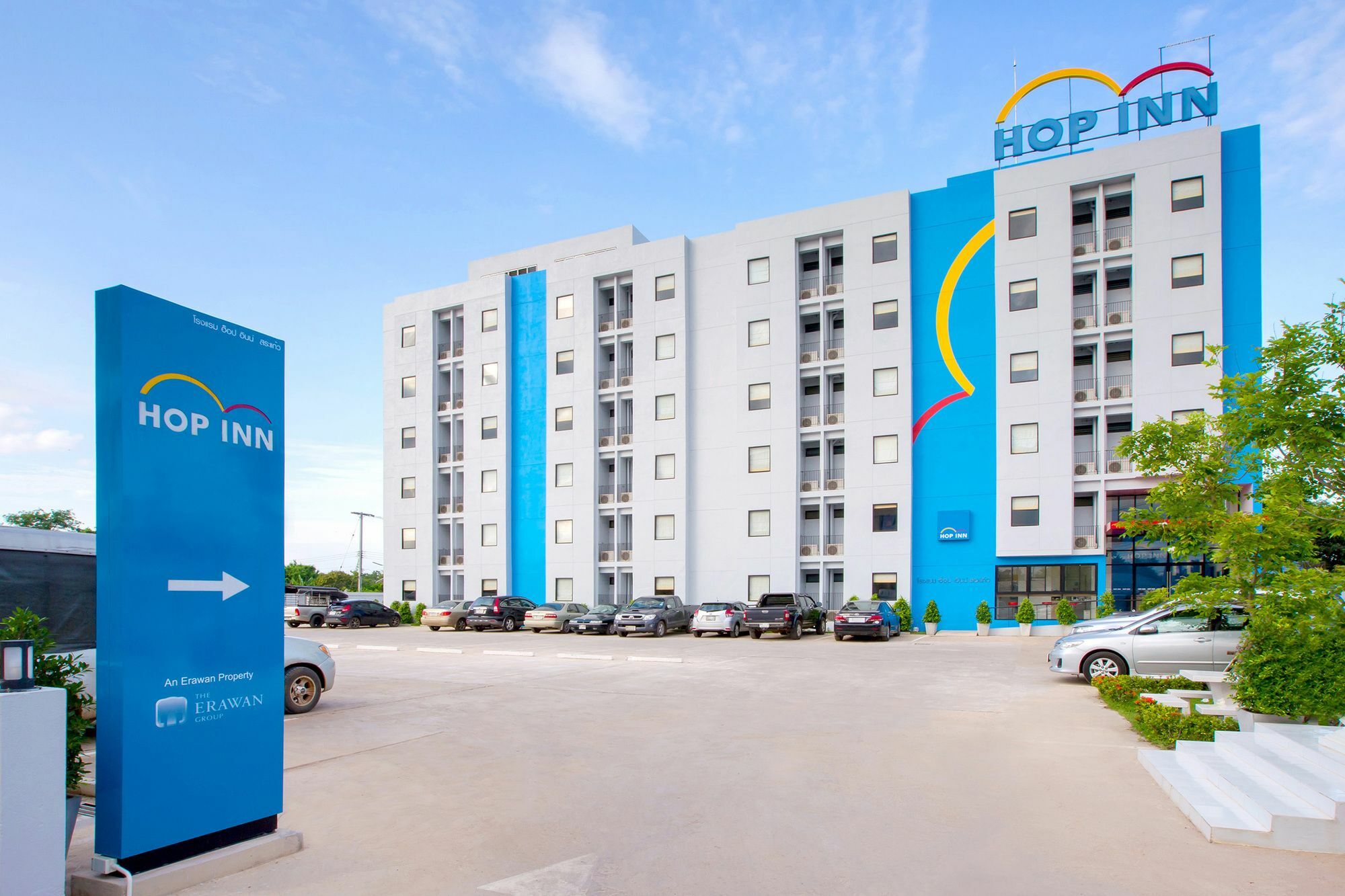 Hop Inn Chiang Rai Dış mekan fotoğraf