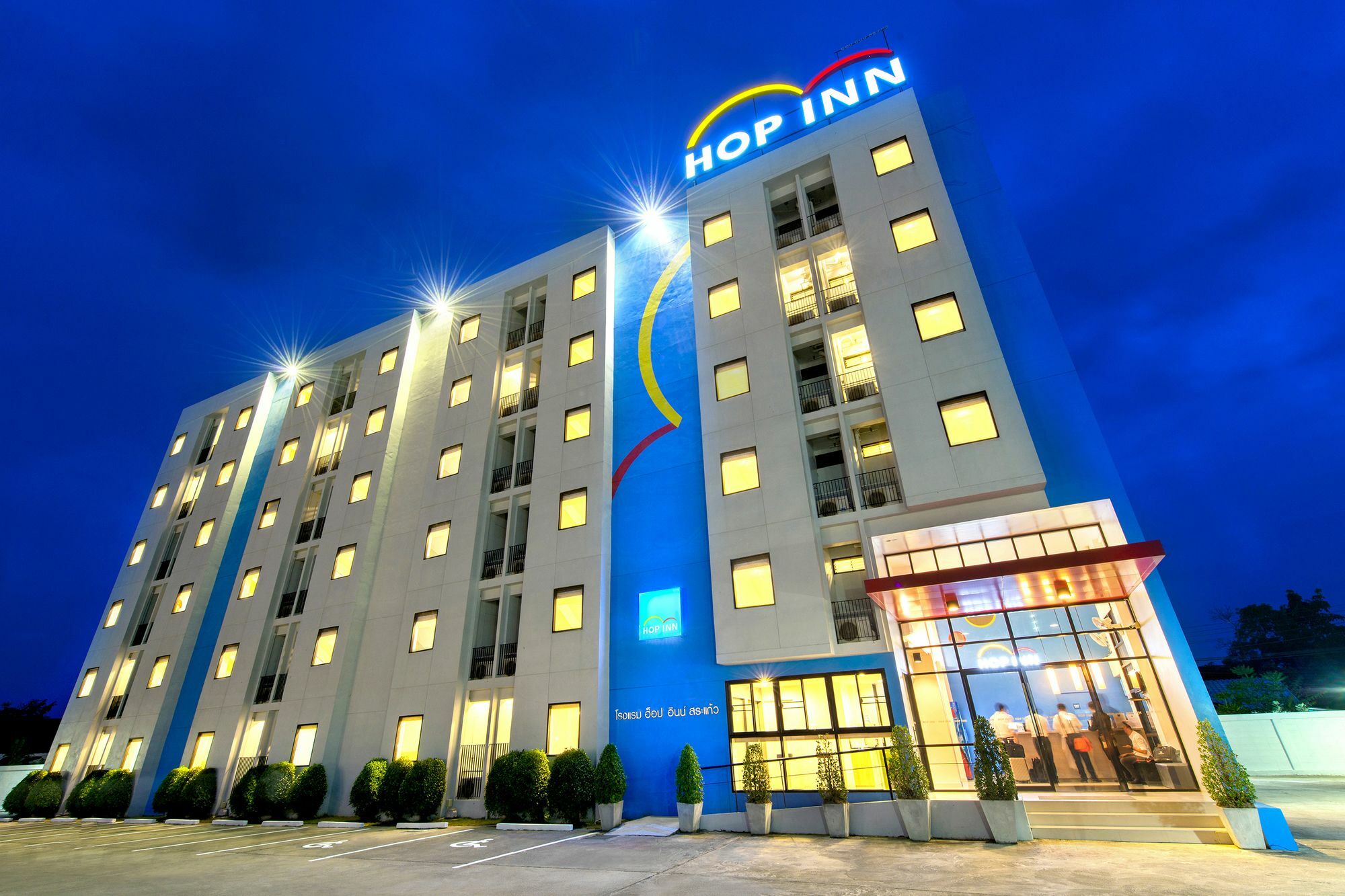 Hop Inn Chiang Rai Dış mekan fotoğraf